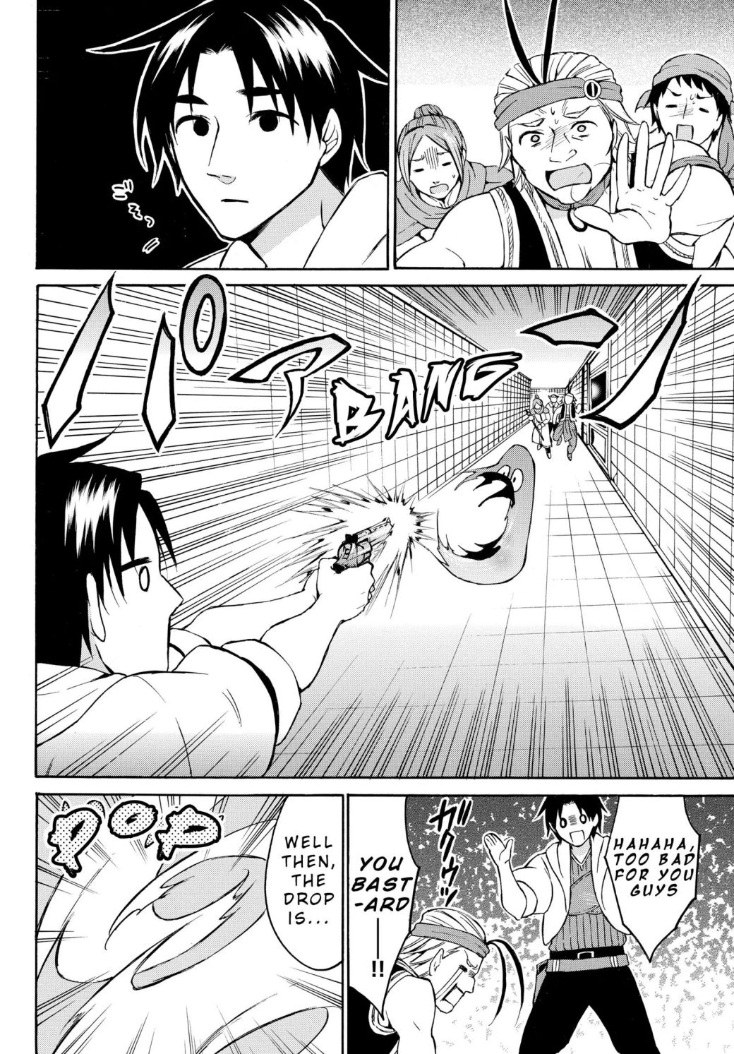 Level 1 Dakedo Unique Skill de Saikyou desu Chapter 14.2 6